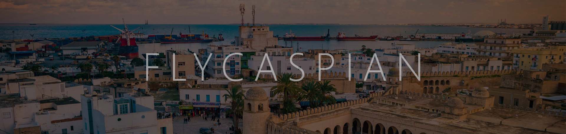 DESKTOP BANNER tunisia