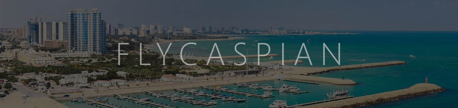بنر دسکتاب تور کیش